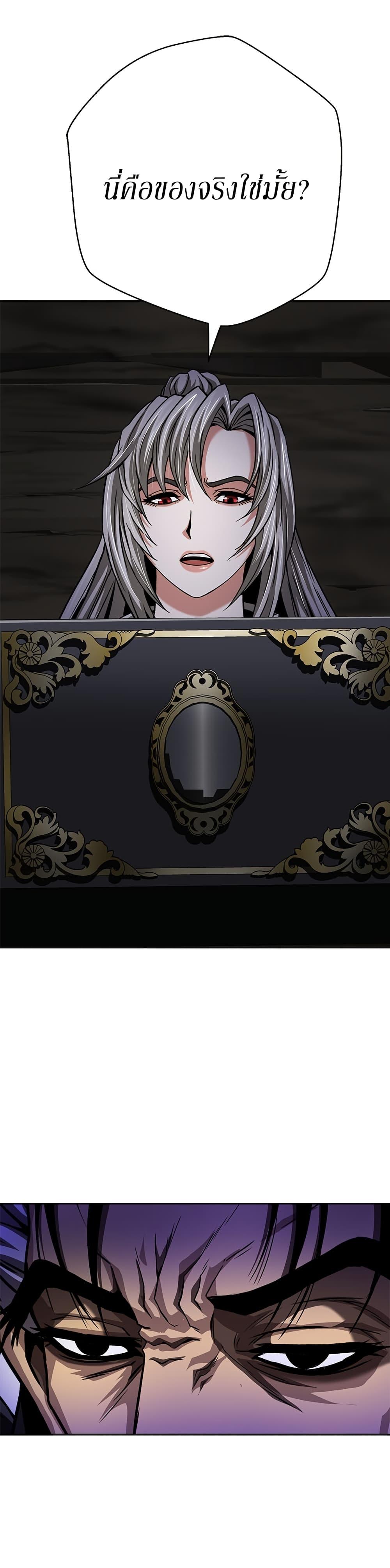 Manga-lc-com อ่านมังงะ อ่านการ์ตูน ออนไลน์ ฟรี Invincible Territory ตอนที่ 1 2 3 4 5 6 7 8 9 10 11 12 13 14 ฟรี ไม่มีโฆษณา Manga-lc - อ่าน มังงะ อ่าน การ์ตูน ออนไลน์ อ่านมังงะ ฟรี