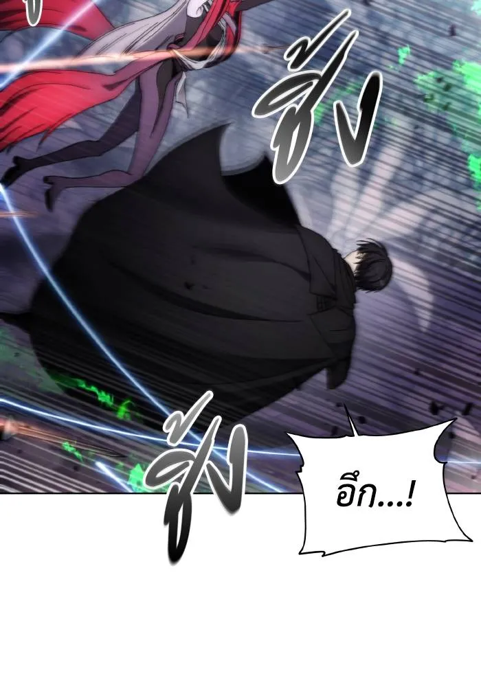 ศึกชิงบัลลังก์เทพเจ้ ตอนที่ 100 รูปที่ 70