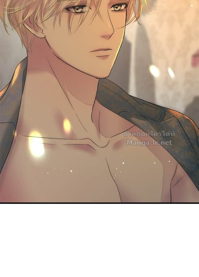 Doujin-Lc- อ่าน โดจิน มังฮวา เกาหลี ญี่ปุ่น จีน แปลไทย องค์ชายผู้อื้อฉาว ตอนที่ 1 2 3 4 5 6 7 8 9 10 11 12 13 14 ฟรี ไม่มีโฆษณา อ่าน โดจิน Manhwa เกาหลี ญี่ปุ่น จีน เรามีครบ คัดมาให้เน้นๆ โดจิน 18+ รับประกันความฟินโดย Doujin Lc