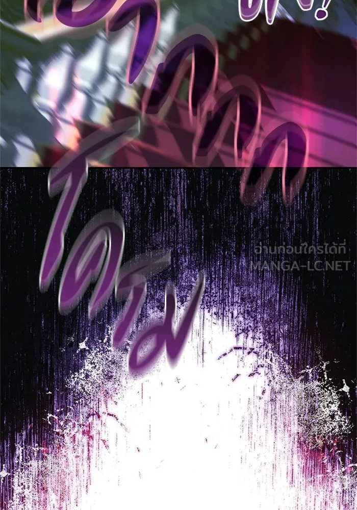 ไหนบอกว่าฉันใกล้ตาย ตอนที่ 35 รูปที่ 66