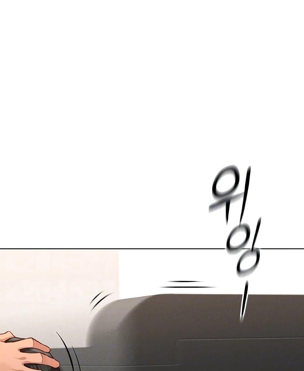 Doujin-Lc- อ่าน โดจิน มังฮวา เกาหลี ญี่ปุ่น จีน แปลไทย Common Sense Manipulation ตอนที่ 1 2 3 4 5 6 7 8 9 10 11 12 13 14 ฟรี ไม่มีโฆษณา อ่าน โดจิน Manhwa เกาหลี ญี่ปุ่น จีน เรามีครบ คัดมาให้เน้นๆ โดจิน 18+ รับประกันความฟินโดย  Doujin Lc