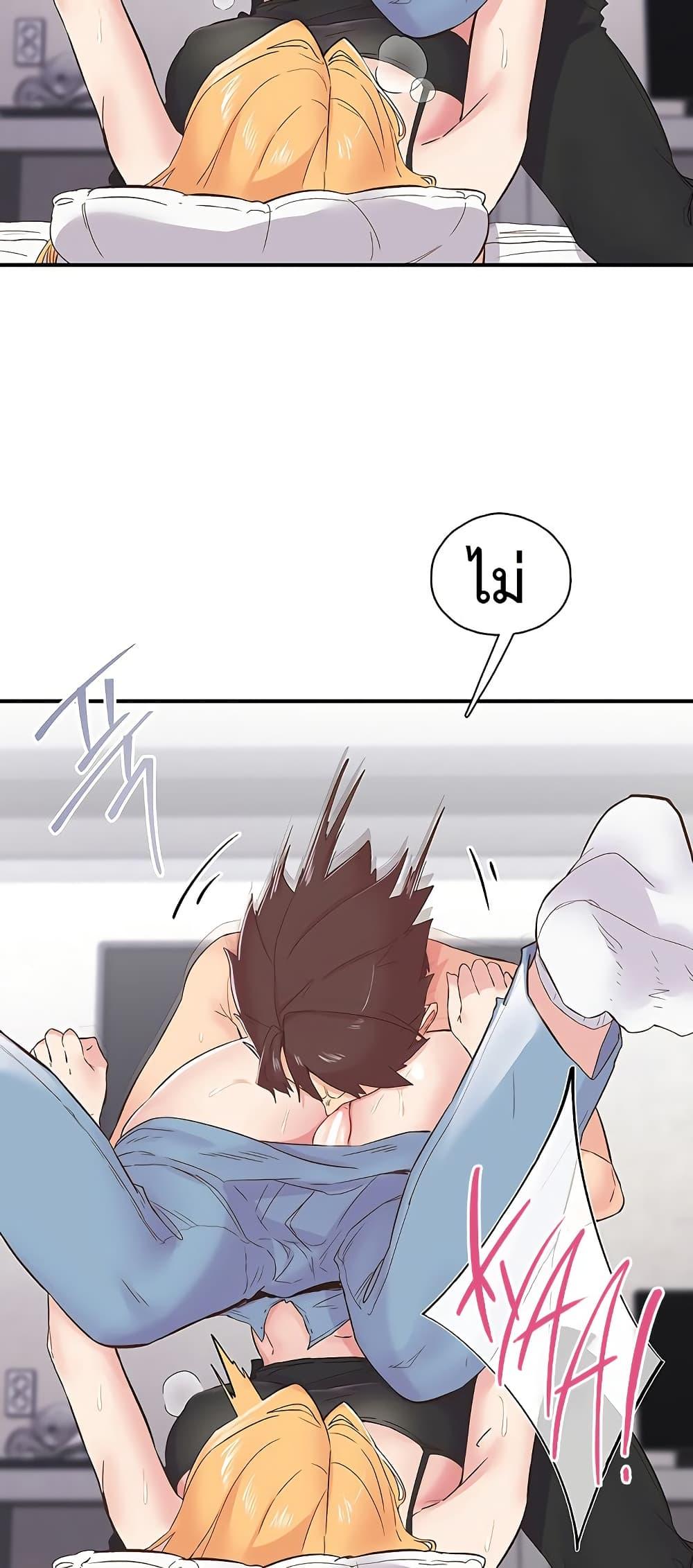 Doujin-Lc- อ่าน โดจิน มังฮวา เกาหลี ญี่ปุ่น จีน แปลไทย Tremors ตอนที่ 1 2 3 4 5 6 7 8 9 10 11 12 13 14 ฟรี ไม่มีโฆษณา อ่าน โดจิน Manhwa เกาหลี ญี่ปุ่น จีน เรามีครบ คัดมาให้เน้นๆ โดจิน 18+ รับประกันความฟินโดย  Doujin Lc