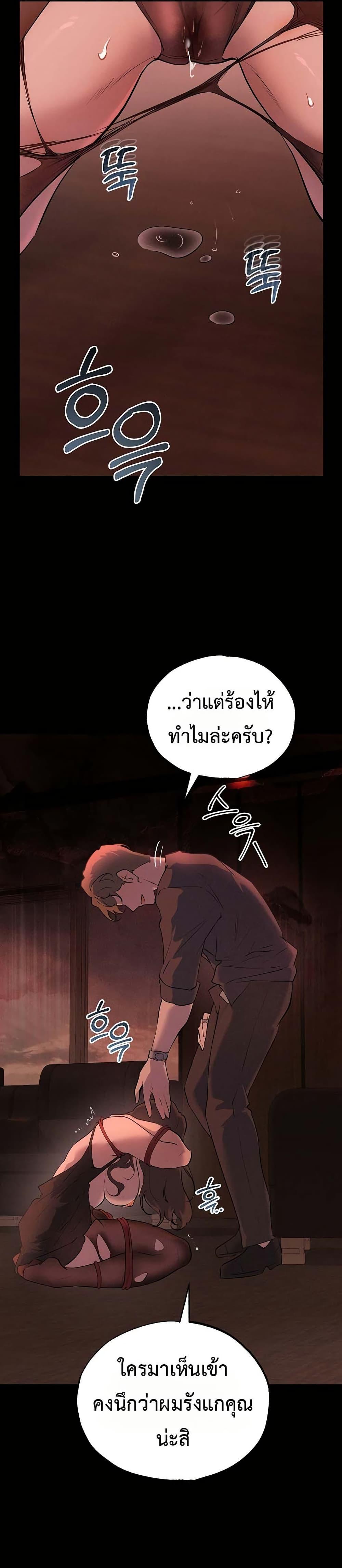 Doujin-Lc- อ่าน โดจิน มังฮวา เกาหลี ญี่ปุ่น จีน แปลไทย First Class ตอนที่ 1 2 3 4 5 6 7 8 9 10 11 12 13 14 ฟรี ไม่มีโฆษณา อ่าน โดจิน Manhwa เกาหลี ญี่ปุ่น จีน เรามีครบ คัดมาให้เน้นๆ โดจิน 18+ รับประกันความฟินโดย  Doujin Lc
