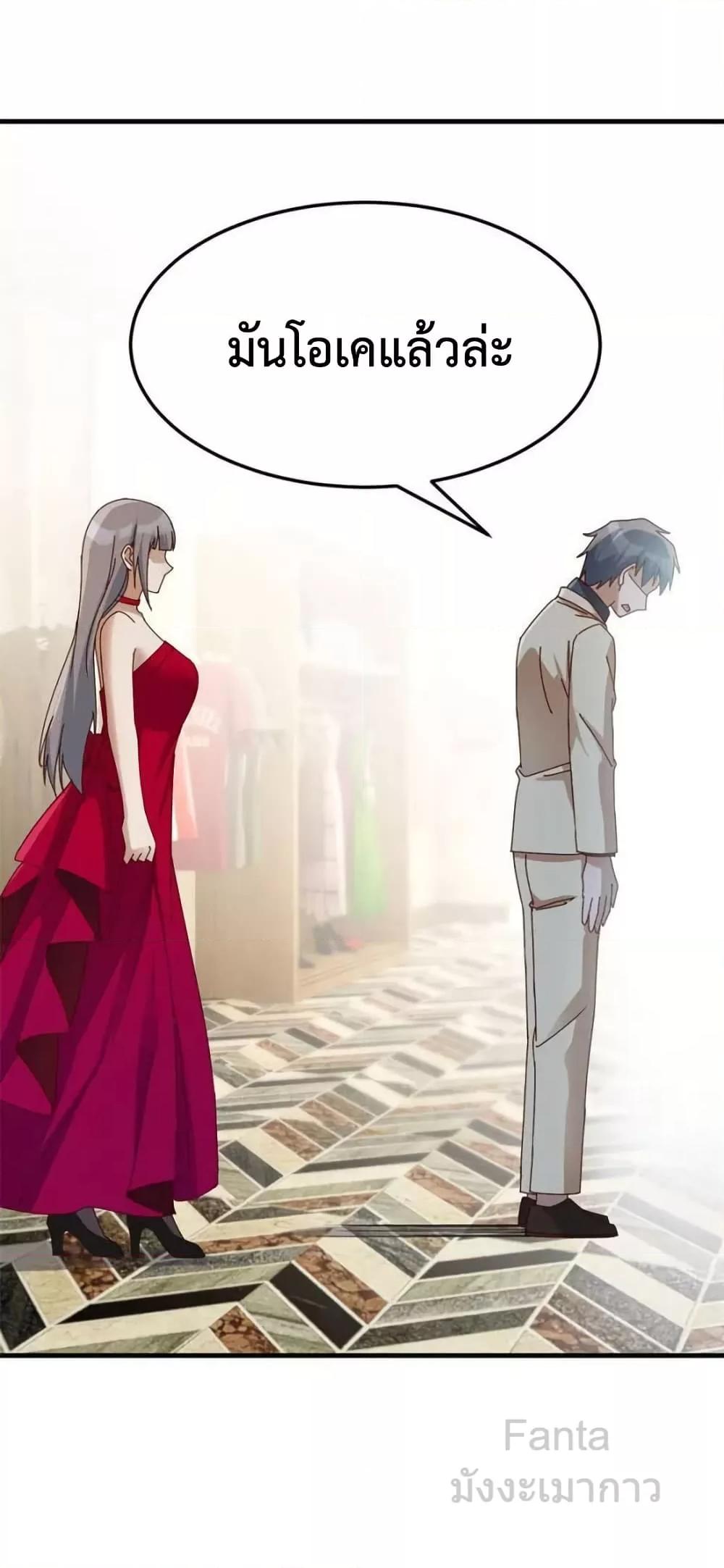 Manga-lc-com อ่านมังงะ อ่านการ์ตูน ออนไลน์ ฟรี MyTwinGirlfri ตอนที่ 1 2 3 4 5 6 7 8 9 10 11 12 13 14 ฟรี ไม่มีโฆษณา Manga-lc - อ่าน มังงะ อ่าน การ์ตูน ออนไลน์ อ่านมังงะ ฟรี