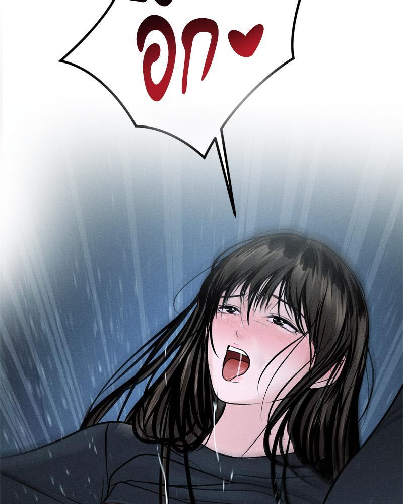 Doujin-Lc- อ่าน โดจิน มังฮวา เกาหลี ญี่ปุ่น จีน แปลไทย Payment for the Ride ตอนที่ 1 2 3 4 5 6 7 8 9 10 11 12 13 14 ฟรี ไม่มีโฆษณา อ่าน โดจิน Manhwa เกาหลี ญี่ปุ่น จีน เรามีครบ คัดมาให้เน้นๆ โดจิน 18+ รับประกันความฟินโดย  Doujin Lc