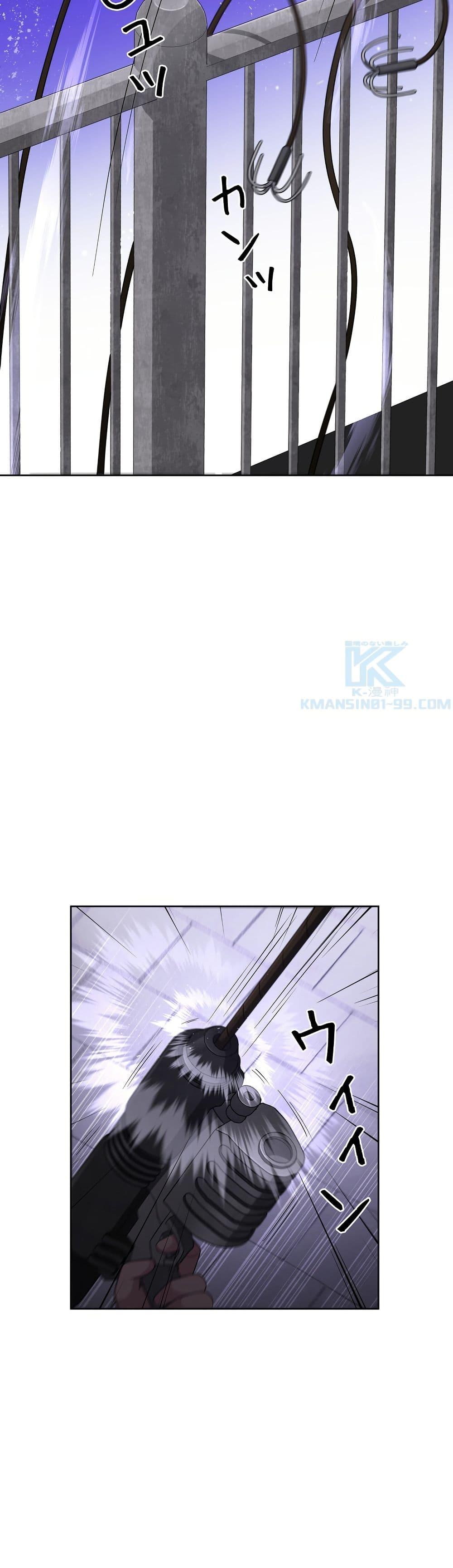 Manga-lc-com อ่านมังงะ อ่านการ์ตูน ออนไลน์ ฟรี The Female Lead Acquires Cheat Skills ตอนที่ 1 2 3 4 5 6 7 8 9 10 11 12 13 14 ฟรี ไม่มีโฆษณา Manga-lc - อ่าน มังงะ อ่าน การ์ตูน ออนไลน์ อ่านมังงะ ฟรี