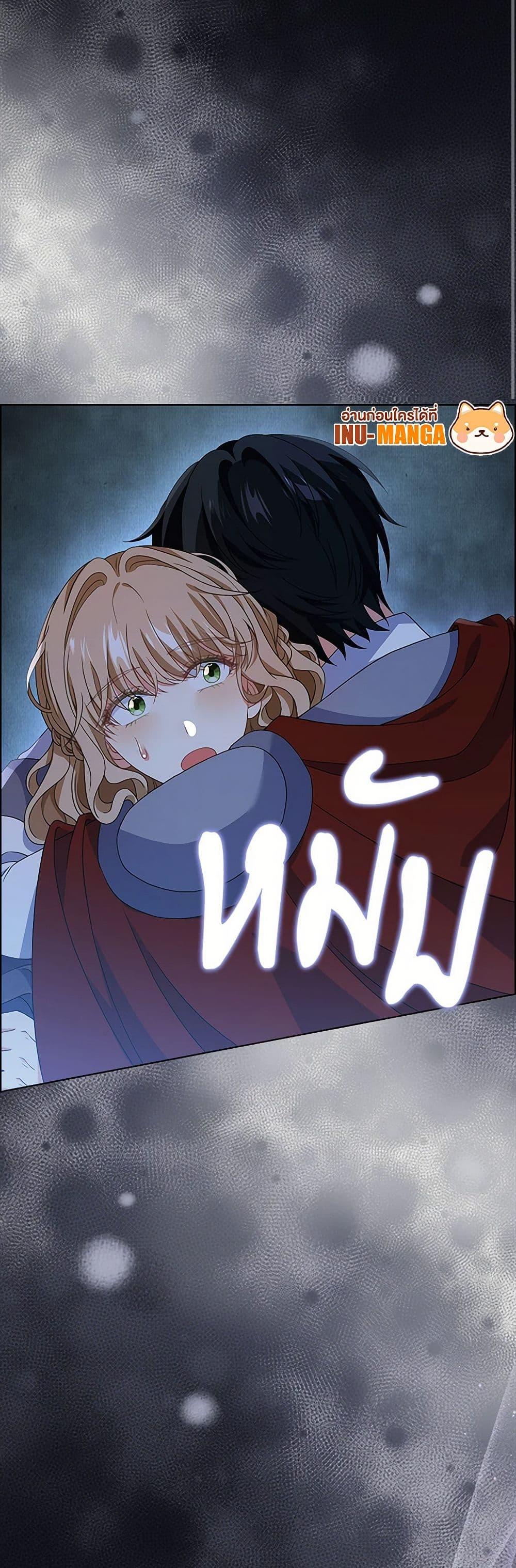 Manga-lc-com อ่านมังงะ อ่านการ์ตูน ออนไลน์ ฟรี The Villainess Wants to Go Home ตอนที่ 1 2 3 4 5 6 7 8 9 10 11 12 13 14 ฟรี ไม่มีโฆษณา Manga-lc - อ่าน มังงะ อ่าน การ์ตูน ออนไลน์ อ่านมังงะ ฟรี