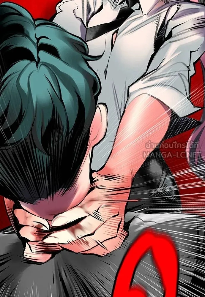 Jungle Juice ตอนที่ 152 รูปที่ 111