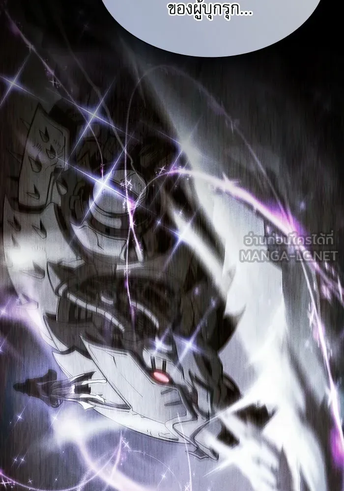 นักดาบอัจฉริยะจากอะคาเดมี ตอนที่ 110 รูปที่ 69