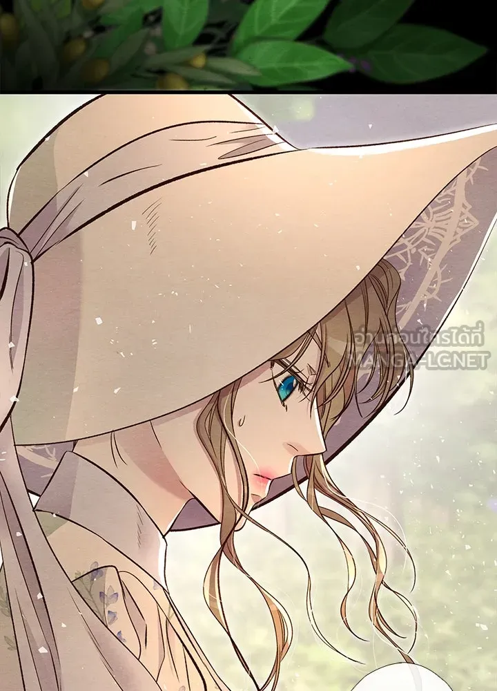 องค์ชายผู้อื้อฉาว ตอนที่ 24 รูปที่ 18