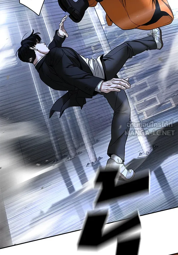 เลวฟาดเลว ตอนที่ 188 รูปที่ 156