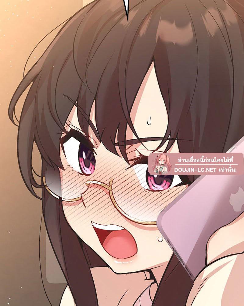 Doujin-Lc- อ่าน โดจิน มังฮวา เกาหลี ญี่ปุ่น จีน แปลไทย Playing On Hard Mode ตอนที่ 1 2 3 4 5 6 7 8 9 10 11 12 13 14 ฟรี ไม่มีโฆษณา อ่าน โดจิน Manhwa เกาหลี ญี่ปุ่น จีน เรามีครบ คัดมาให้เน้นๆ โดจิน 18+ รับประกันความฟินโดย  Doujin Lc