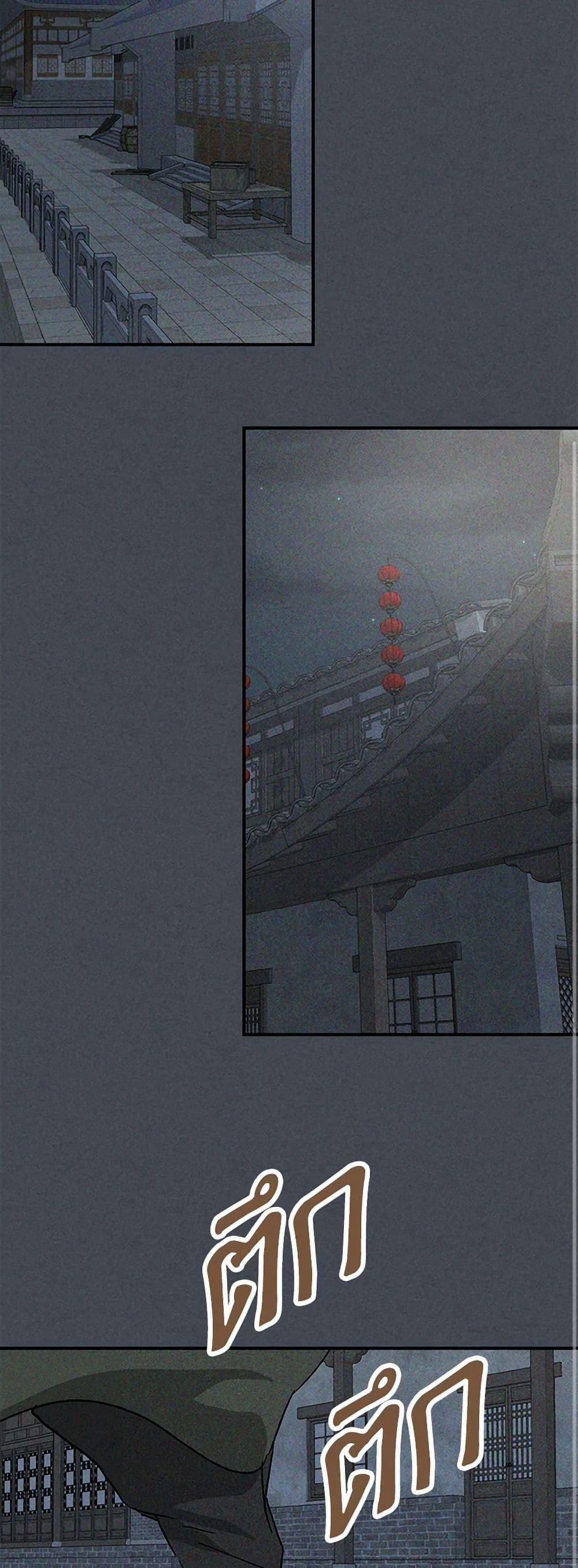 Manga-lc-com อ่านมังงะ อ่านการ์ตูน ออนไลน์ ฟรี Chronicles Of The Martial God’s Return ตอนที่ 1 2 3 4 5 6 7 8 9 10 11 12 13 14 ฟรี ไม่มีโฆษณา Manga-lc - อ่าน มังงะ อ่าน การ์ตูน ออนไลน์ อ่านมังงะ ฟรี