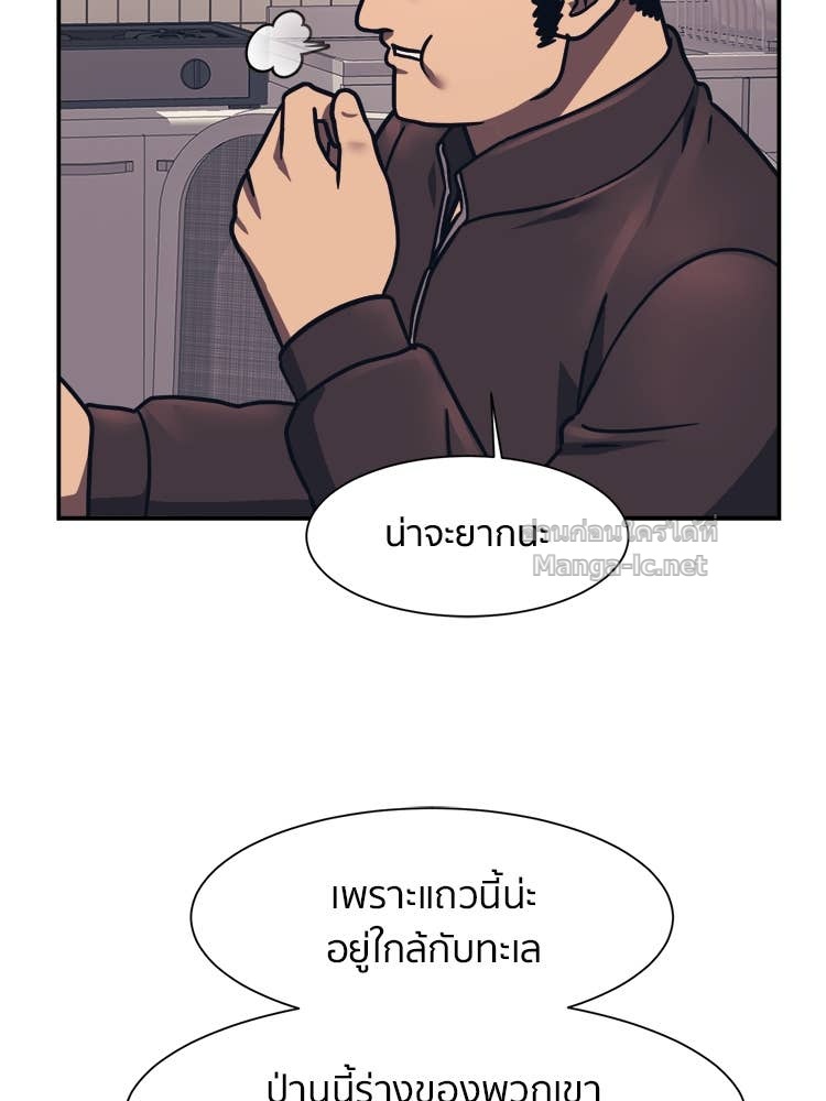 Doujin-Lc- อ่าน โดจิน มังฮวา เกาหลี ญี่ปุ่น จีน แปลไทย โคตรแกร่ง ตอนที่ 1 2 3 4 5 6 7 8 9 10 11 12 13 14 ฟรี ไม่มีโฆษณา อ่าน โดจิน Manhwa เกาหลี ญี่ปุ่น จีน เรามีครบ คัดมาให้เน้นๆ โดจิน 18+ รับประกันความฟินโดย Doujin Lc