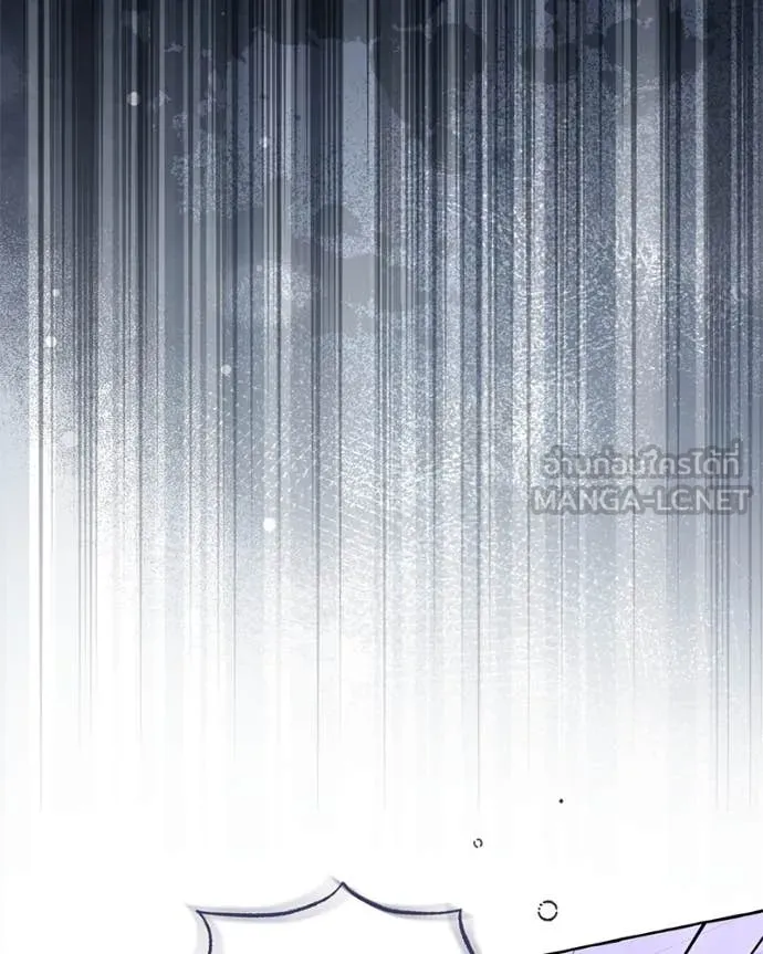 นึกว่าเป็นอิเซไค ตอนที่ 100 รูปที่ 89