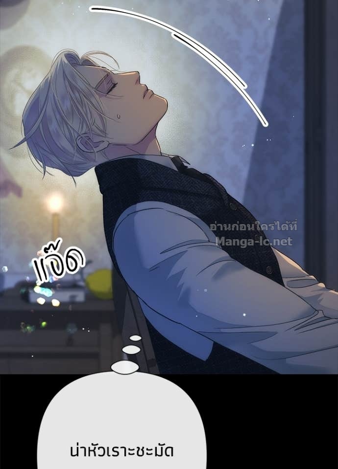 Doujin-Lc- อ่าน โดจิน มังฮวา เกาหลี ญี่ปุ่น จีน แปลไทย องค์ชายผู้อื้อฉาว ตอนที่ 1 2 3 4 5 6 7 8 9 10 11 12 13 14 ฟรี ไม่มีโฆษณา อ่าน โดจิน Manhwa เกาหลี ญี่ปุ่น จีน เรามีครบ คัดมาให้เน้นๆ โดจิน 18+ รับประกันความฟินโดย Doujin Lc