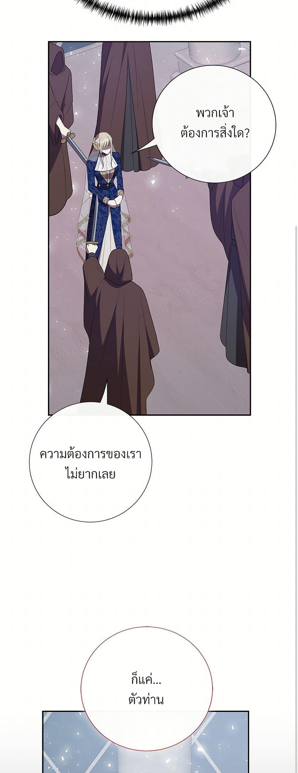 Manga-lc-com อ่านมังงะ อ่านการ์ตูน ออนไลน์ ฟรี Please Don’t Eat Me! ตอนที่ 1 2 3 4 5 6 7 8 9 10 11 12 13 14 ฟรี ไม่มีโฆษณา Manga-lc - อ่าน มังงะ อ่าน การ์ตูน ออนไลน์ อ่านมังงะ ฟรี