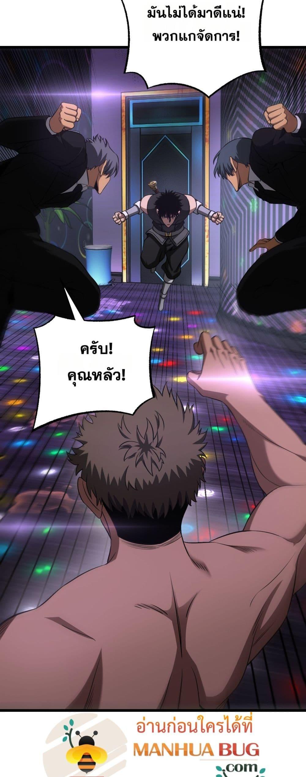Manga-lc-com อ่านมังงะ อ่านการ์ตูน ออนไลน์ ฟรี DoomsdaySword ตอนที่ 1 2 3 4 5 6 7 8 9 10 11 12 13 14 ฟรี ไม่มีโฆษณา Manga-lc - อ่าน มังงะ อ่าน การ์ตูน ออนไลน์ อ่านมังงะ ฟรี
