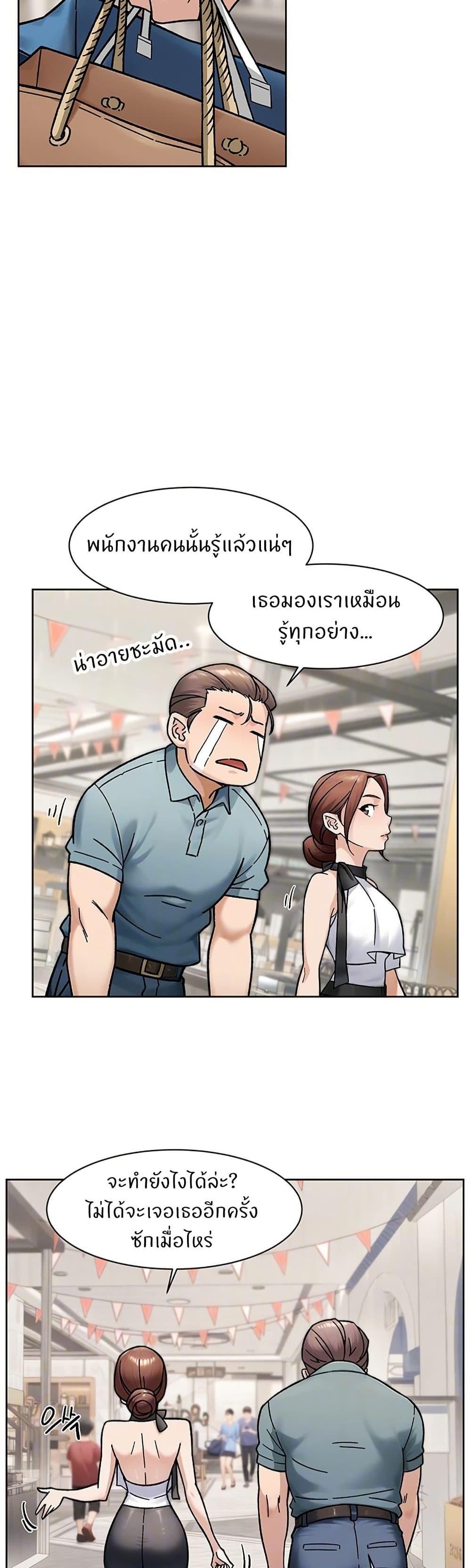 Doujin-Lc- อ่าน โดจิน มังฮวา เกาหลี ญี่ปุ่น จีน แปลไทย Cleaning Service ตอนที่ 1 2 3 4 5 6 7 8 9 10 11 12 13 14 ฟรี ไม่มีโฆษณา อ่าน โดจิน Manhwa เกาหลี ญี่ปุ่น จีน เรามีครบ คัดมาให้เน้นๆ โดจิน 18+ รับประกันความฟินโดย  Doujin Lc
