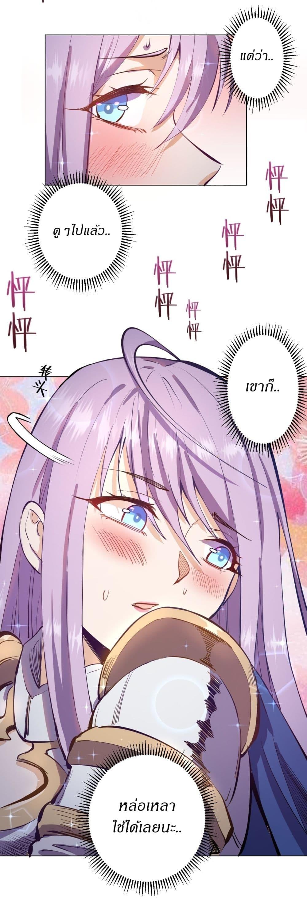 Manga-lc-com อ่านมังงะ อ่านการ์ตูน ออนไลน์ ฟรี King star emperor ตอนที่ 1 2 3 4 5 6 7 8 9 10 11 12 13 14 ฟรี ไม่มีโฆษณา Manga-lc - อ่าน มังงะ อ่าน การ์ตูน ออนไลน์ อ่านมังงะ ฟรี