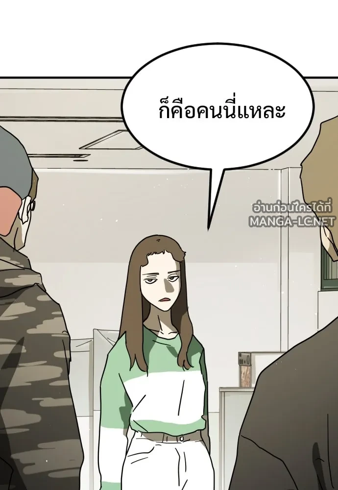 Manga-lc-com อ่านมังงะ อ่านการ์ตูน ออนไลน์ ฟรี วันดีคืนดี โซลก็ ตอนที่ 1 2 3 4 5 6 7 8 9 10 11 12 13 14 ฟรี ไม่มีโฆษณา Manga-lc - อ่าน มังงะ อ่าน การ์ตูน ออนไลน์ อ่านมังงะ ฟรี