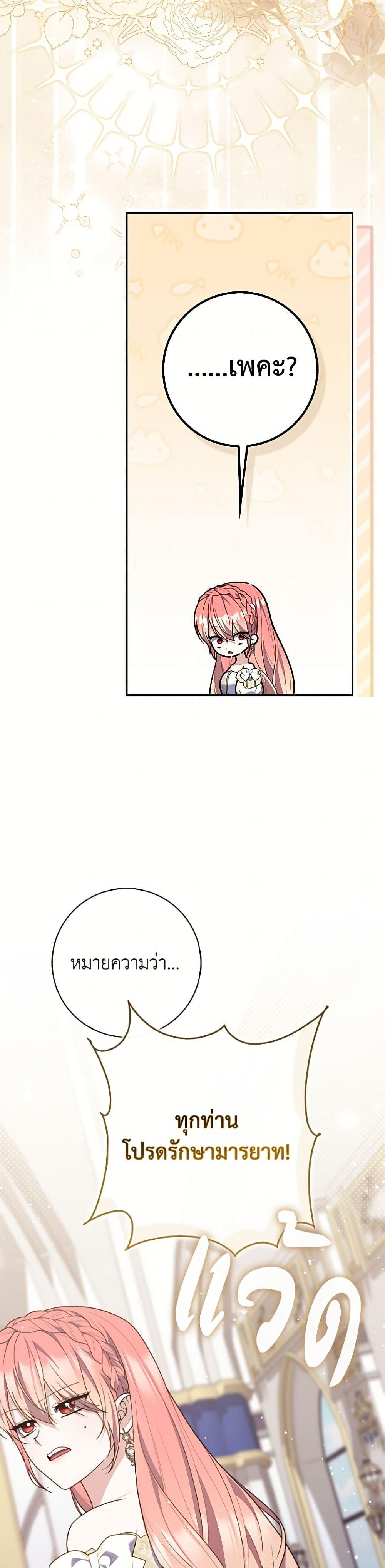Manga-lc-com อ่านมังงะ อ่านการ์ตูน ออนไลน์ ฟรี Fortune-Telling Lady ตอนที่ 1 2 3 4 5 6 7 8 9 10 11 12 13 14 ฟรี ไม่มีโฆษณา Manga-lc - อ่าน มังงะ อ่าน การ์ตูน ออนไลน์ อ่านมังงะ ฟรี