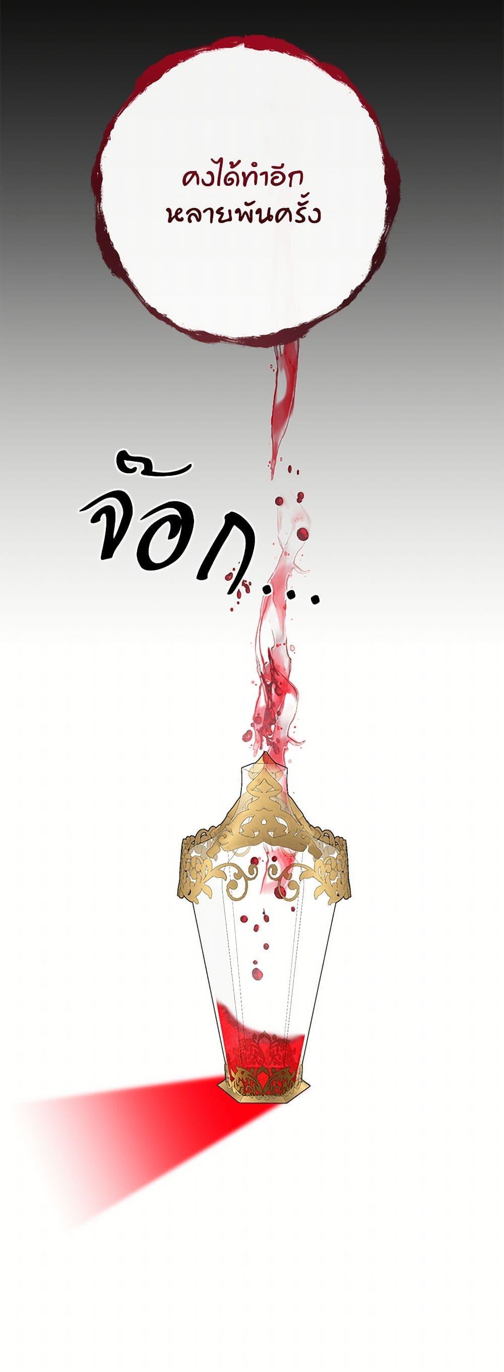 Manga-lc-com อ่านมังงะ อ่านการ์ตูน ออนไลน์ ฟรี Please Don’t Eat Me! ตอนที่ 1 2 3 4 5 6 7 8 9 10 11 12 13 14 ฟรี ไม่มีโฆษณา Manga-lc - อ่าน มังงะ อ่าน การ์ตูน ออนไลน์ อ่านมังงะ ฟรี