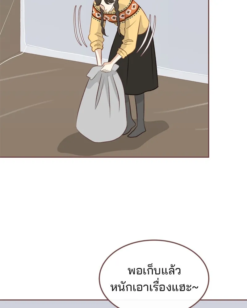 เพียงลมหนาว ตอนที่ 8 รูปที่ 56
