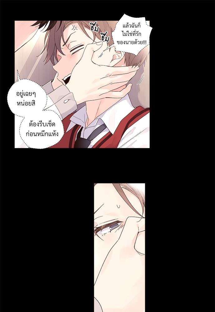 Manga-lc-com อ่านมังงะ อ่านการ์ตูน ออนไลน์ ฟรี 4 Week Lovers ตอนที่ 1 2 3 4 5 6 7 8 9 10 11 12 13 14 ฟรี ไม่มีโฆษณา Manga-lc - อ่าน มังงะ อ่าน การ์ตูน ออนไลน์ อ่านมังงะ ฟรี