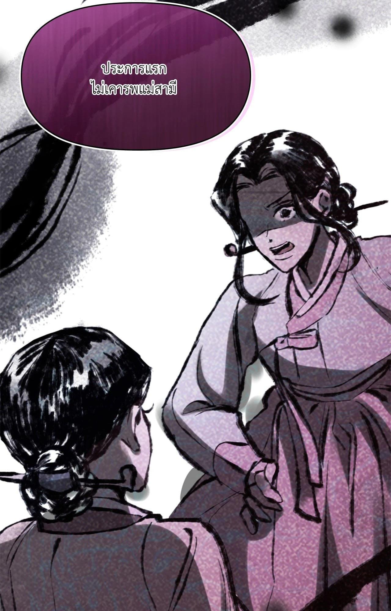 Doujin-Lc- อ่าน โดจิน มังฮวา เกาหลี ญี่ปุ่น จีน แปลไทย ดวงร้าย-ชะตารัก ตอนที่ 1 2 3 4 5 6 7 8 9 10 11 12 13 14 ฟรี ไม่มีโฆษณา อ่าน โดจิน Manhwa เกาหลี ญี่ปุ่น จีน เรามีครบ คัดมาให้เน้นๆ โดจิน 18+ รับประกันความฟินโดย  Doujin Lc