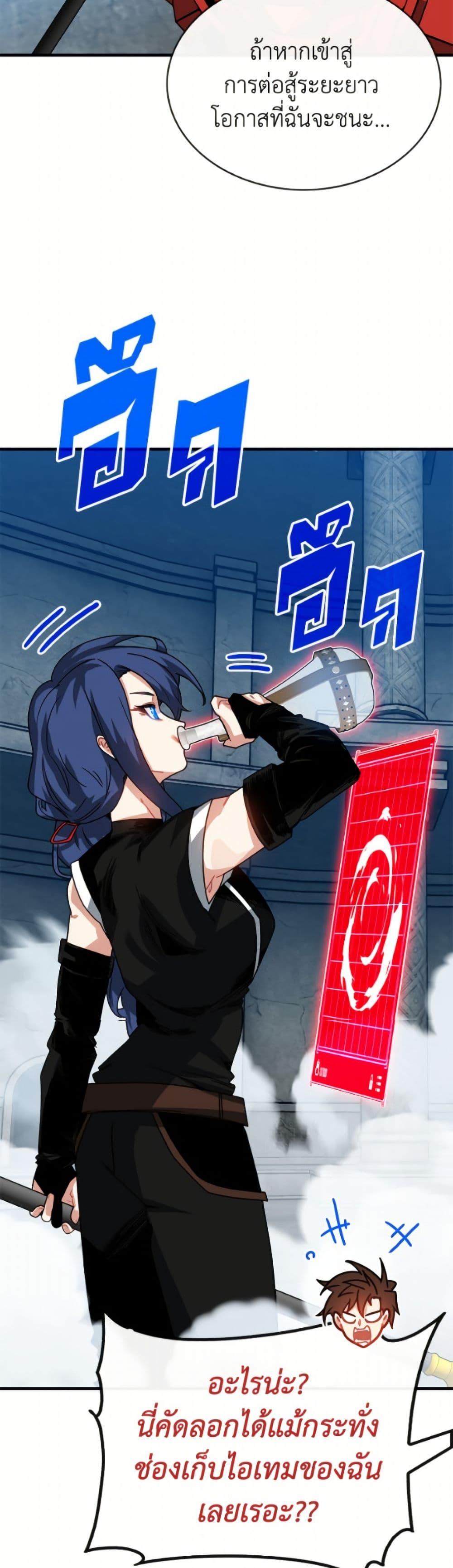 Manga-lc-com อ่านมังงะ อ่านการ์ตูน ออนไลน์ ฟรี SSS-Class Gacha Hunter ตอนที่ 1 2 3 4 5 6 7 8 9 10 11 12 13 14 ฟรี ไม่มีโฆษณา Manga-lc - อ่าน มังงะ อ่าน การ์ตูน ออนไลน์ อ่านมังงะ ฟรี