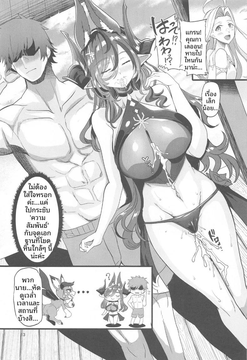 Doujin-Lc- อ่าน โดจิน มังฮวา เกาหลี ญี่ปุ่น จีน แปลไทย วันหยุดฤดูร้อนกับกาเลออน ณ ทะเลกว้าง (Himuro Shunsuke) ตอนที่ 1 2 3 4 5 6 7 8 9 10 11 12 13 14 ฟรี ไม่มีโฆษณา อ่าน โดจิน Manhwa เกาหลี ญี่ปุ่น จีน เรามีครบ คัดมาให้เน้นๆ โดจิน 18+ รับประกันความฟินโดย  Doujin Lc