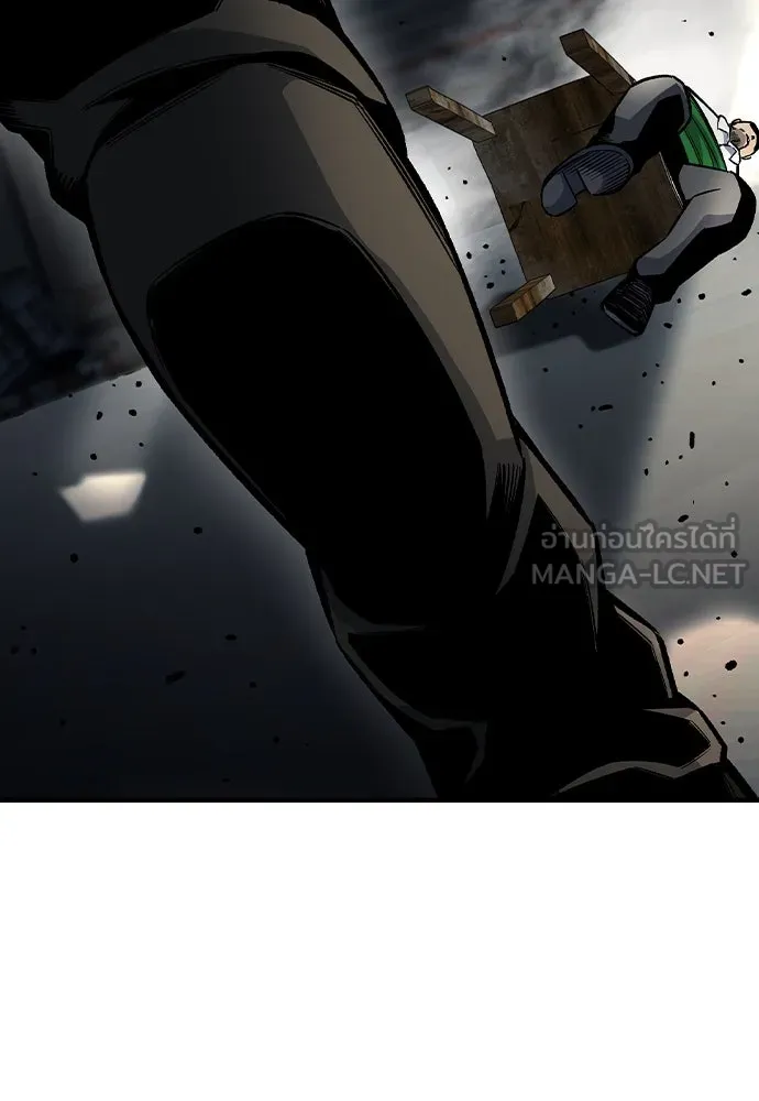 King Game ตอนที่ 71 ฮวังมูเจ (5) รูปที่ 27