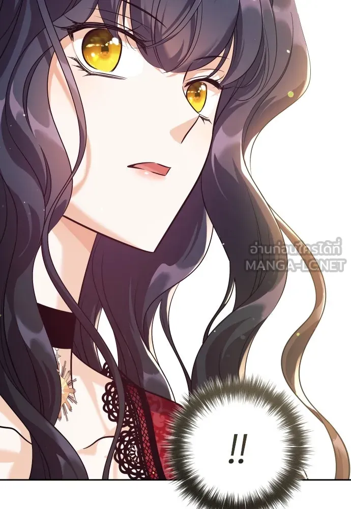 จักรพรรดิคลั่งรักที่เด็กกว่าฉันพันปี ตอนที่ 2 รูปที่ 78