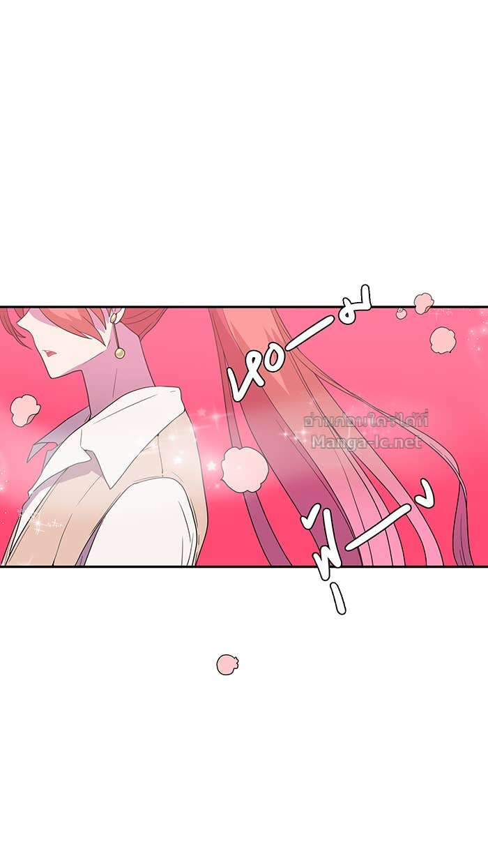 Doujin-Lc- อ่าน โดจิน มังฮวา เกาหลี ญี่ปุ่น จีน แปลไทย Take My Money รักนี้...มีเปย์ ตอนที่ 1 2 3 4 5 6 7 8 9 10 11 12 13 14 ฟรี ไม่มีโฆษณา อ่าน โดจิน Manhwa เกาหลี ญี่ปุ่น จีน เรามีครบ คัดมาให้เน้นๆ โดจิน 18+ รับประกันความฟินโดย Doujin Lc