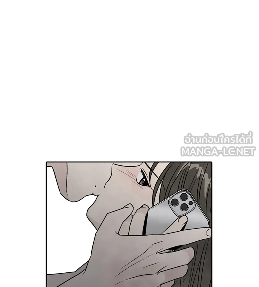 เหตุผลของคนไม่อยากอยู่ ตอนที่ 43 รูปที่ 75