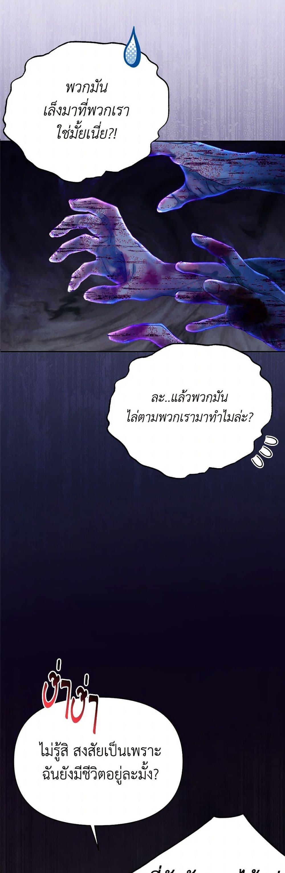 Manga-lc-com อ่านมังงะ อ่านการ์ตูน ออนไลน์ ฟรี My BFF is a Tyrant in Training ตอนที่ 1 2 3 4 5 6 7 8 9 10 11 12 13 14 ฟรี ไม่มีโฆษณา Manga-lc - อ่าน มังงะ อ่าน การ์ตูน ออนไลน์ อ่านมังงะ ฟรี