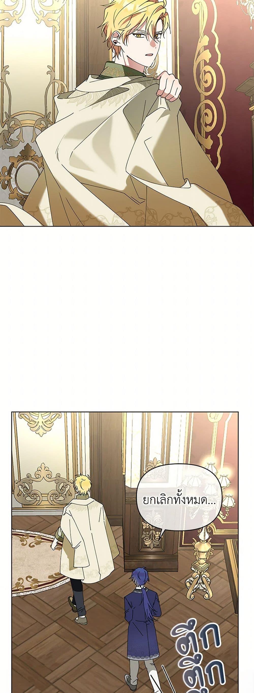 Manga-lc-com อ่านมังงะ อ่านการ์ตูน ออนไลน์ ฟรี The Bird Empress ตอนที่ 1 2 3 4 5 6 7 8 9 10 11 12 13 14 ฟรี ไม่มีโฆษณา Manga-lc - อ่าน มังงะ อ่าน การ์ตูน ออนไลน์ อ่านมังงะ ฟรี