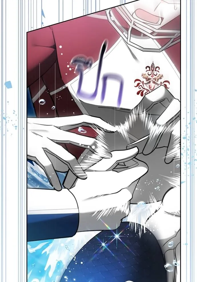 เจ้าสาวอัคนีดำ ตอนที่ 69 รูปที่ 98