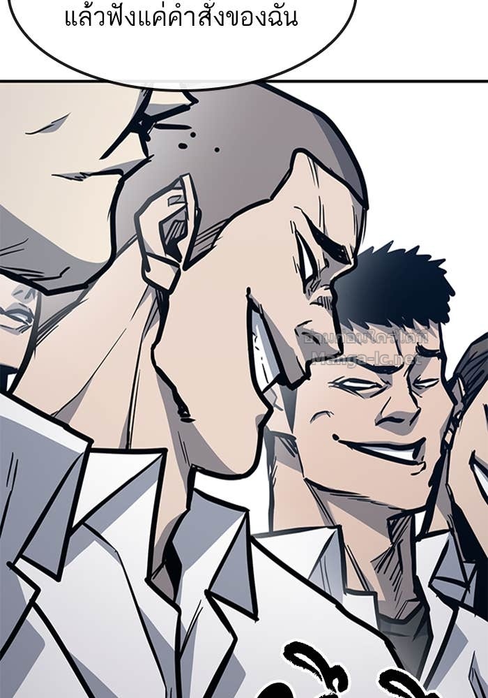 Doujin-Lc- อ่าน โดจิน มังฮวา เกาหลี ญี่ปุ่น จีน แปลไทย HECTOPASCAL ตอนที่ 1 2 3 4 5 6 7 8 9 10 11 12 13 14 ฟรี ไม่มีโฆษณา อ่าน โดจิน Manhwa เกาหลี ญี่ปุ่น จีน เรามีครบ คัดมาให้เน้นๆ โดจิน 18+ รับประกันความฟินโดย Doujin Lc