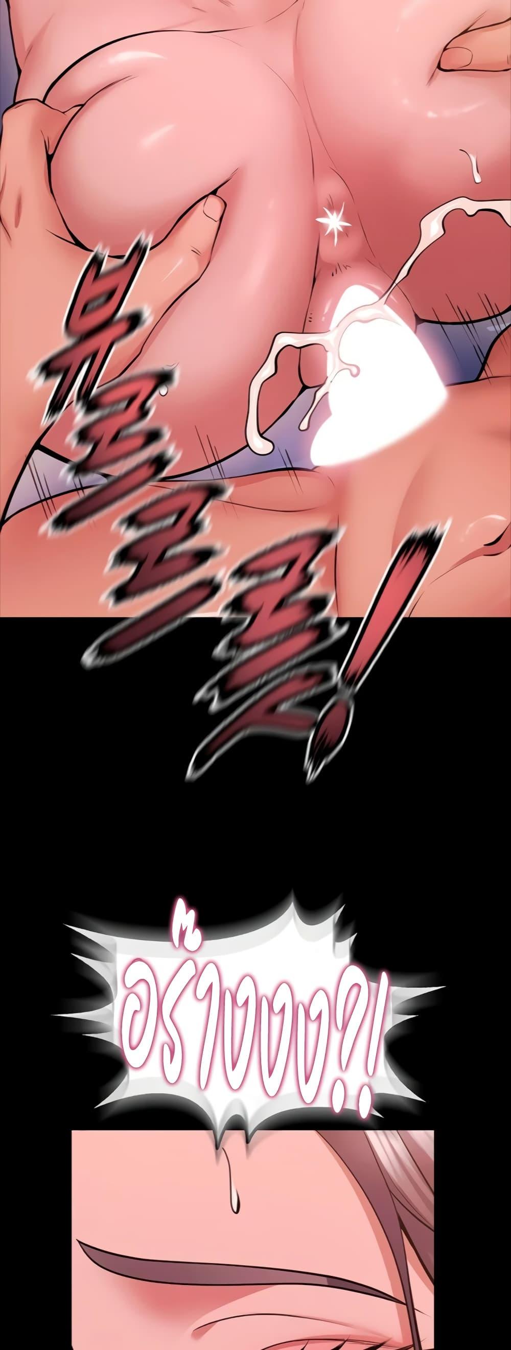 Doujin-Lc- อ่าน โดจิน มังฮวา เกาหลี ญี่ปุ่น จีน แปลไทย Prison Revenge ตอนที่ 1 2 3 4 5 6 7 8 9 10 11 12 13 14 ฟรี ไม่มีโฆษณา อ่าน โดจิน Manhwa เกาหลี ญี่ปุ่น จีน เรามีครบ คัดมาให้เน้นๆ โดจิน 18+ รับประกันความฟินโดย  Doujin Lc