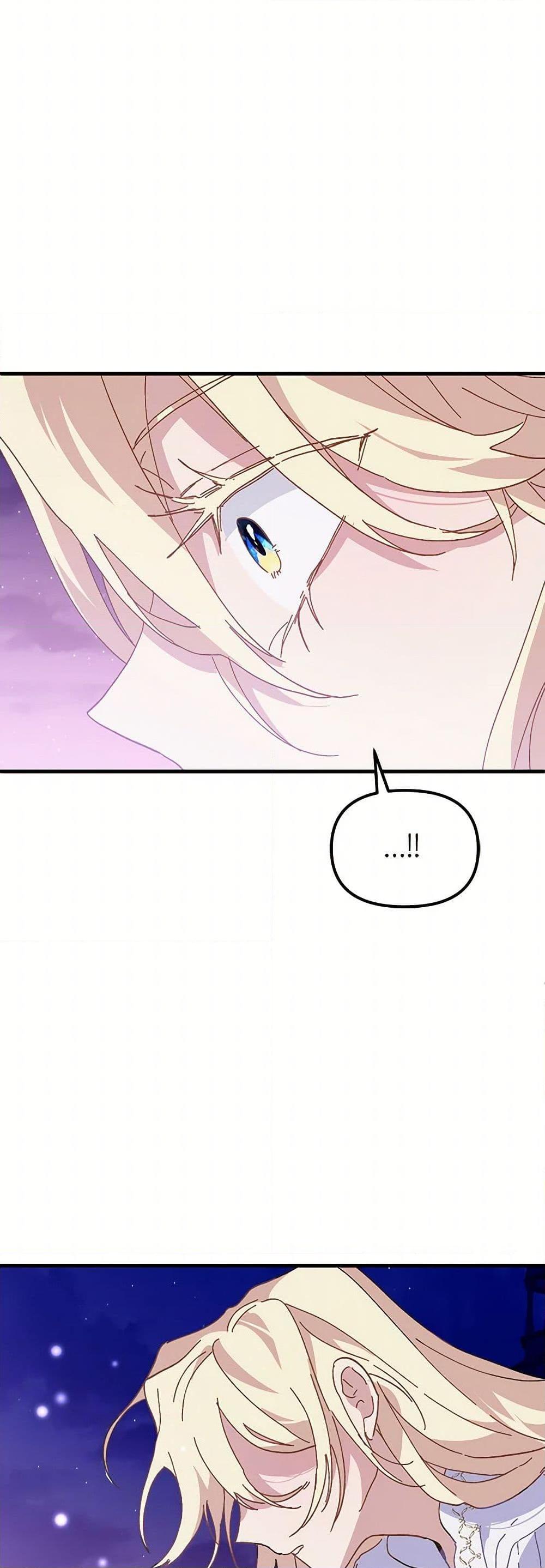 Manga-lc-com อ่านมังงะ อ่านการ์ตูน ออนไลน์ ฟรี The Princess Pretends to Be Crazy ตอนที่ 1 2 3 4 5 6 7 8 9 10 11 12 13 14 ฟรี ไม่มีโฆษณา Manga-lc - อ่าน มังงะ อ่าน การ์ตูน ออนไลน์ อ่านมังงะ ฟรี