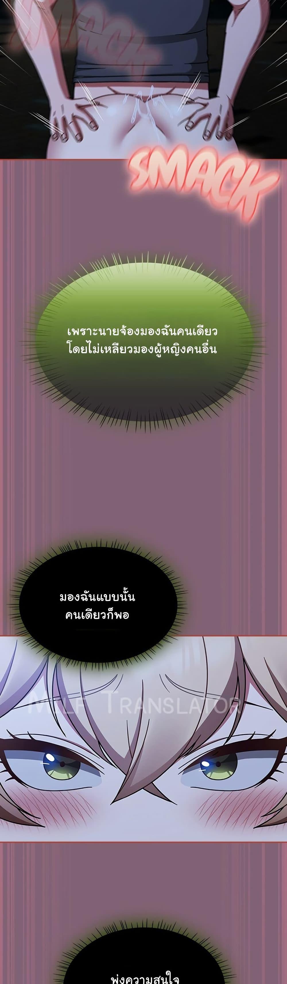 Doujin-Lc- อ่าน โดจิน มังฮวา เกาหลี ญี่ปุ่น จีน แปลไทย Ground and Pound ตอนที่ 1 2 3 4 5 6 7 8 9 10 11 12 13 14 ฟรี ไม่มีโฆษณา อ่าน โดจิน Manhwa เกาหลี ญี่ปุ่น จีน เรามีครบ คัดมาให้เน้นๆ โดจิน 18+ รับประกันความฟินโดย  Doujin Lc