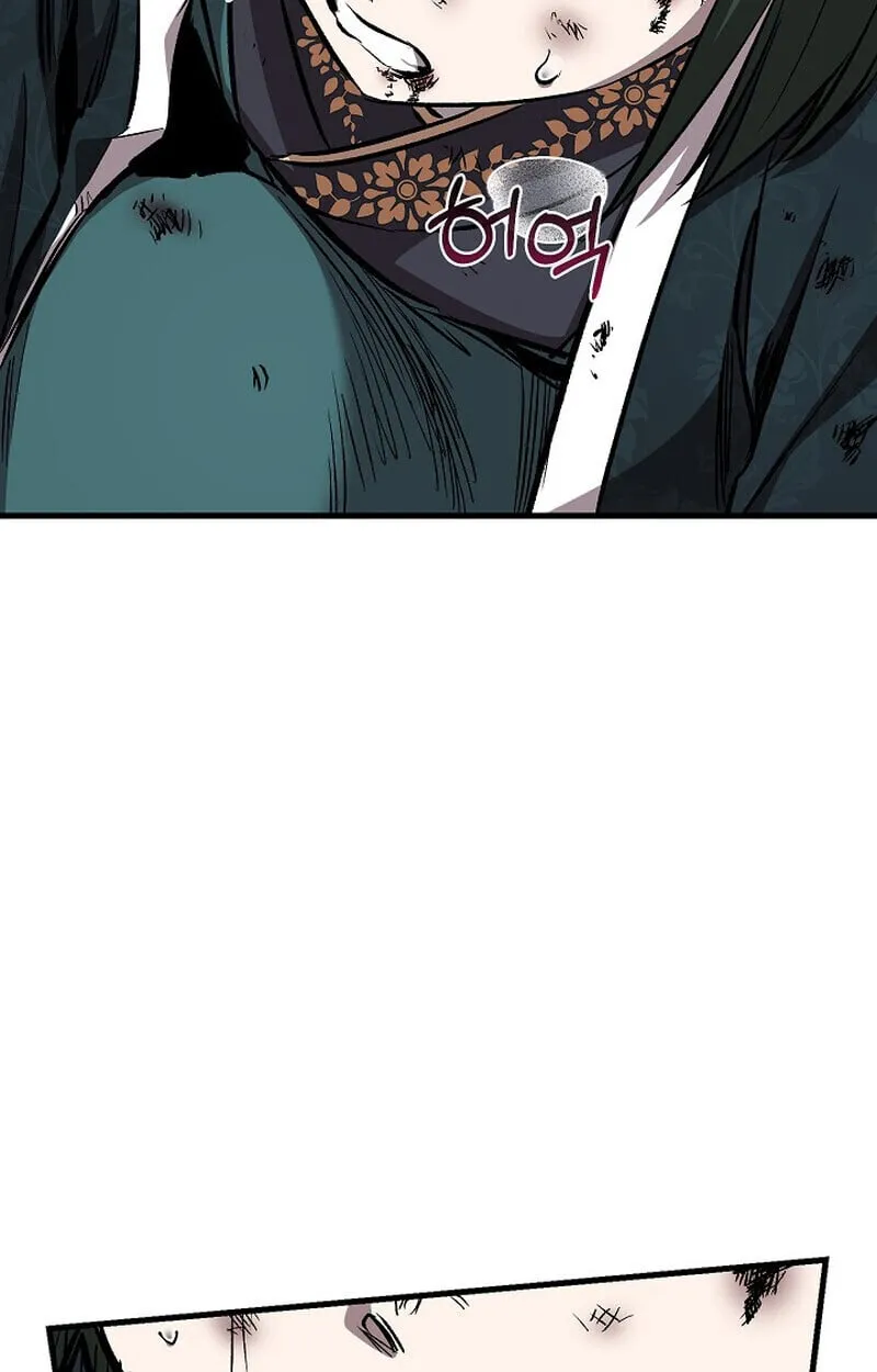 Childhood Friend of the Zenith สหายว_ยเยาว_ของข_าแข_งแกร_งท_ส_ดในใต_หล_า ตอนที่ ตอนที่ 81 รูปที่ 126