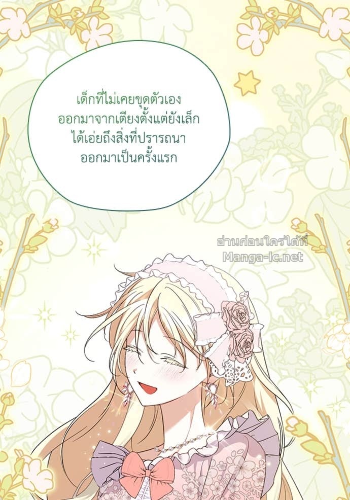 Doujin-Lc- อ่าน โดจิน มังฮวา เกาหลี ญี่ปุ่น จีน แปลไทย คิดว่าการบิดเบือนต้นฉบับ มันทำได้ง่าย ๆ หรือไง ตอนที่ 1 2 3 4 5 6 7 8 9 10 11 12 13 14 ฟรี ไม่มีโฆษณา อ่าน โดจิน Manhwa เกาหลี ญี่ปุ่น จีน เรามีครบ คัดมาให้เน้นๆ โดจิน 18+ รับประกันความฟินโดย Doujin Lc