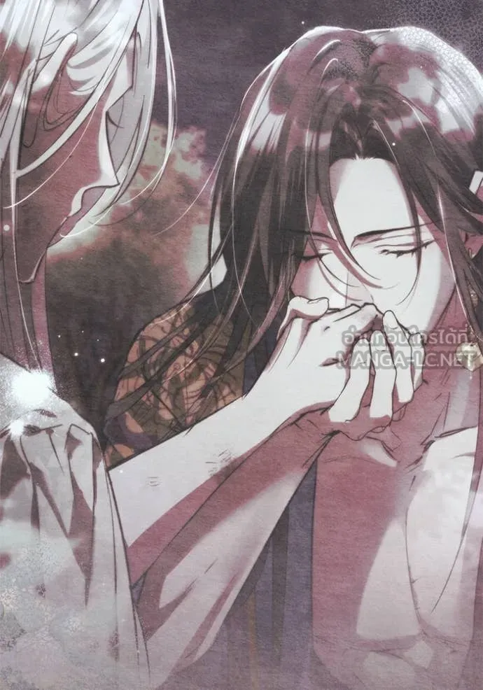 ยามหมาป่าทมิฬ ตอนที่ 73 รูปที่ 107