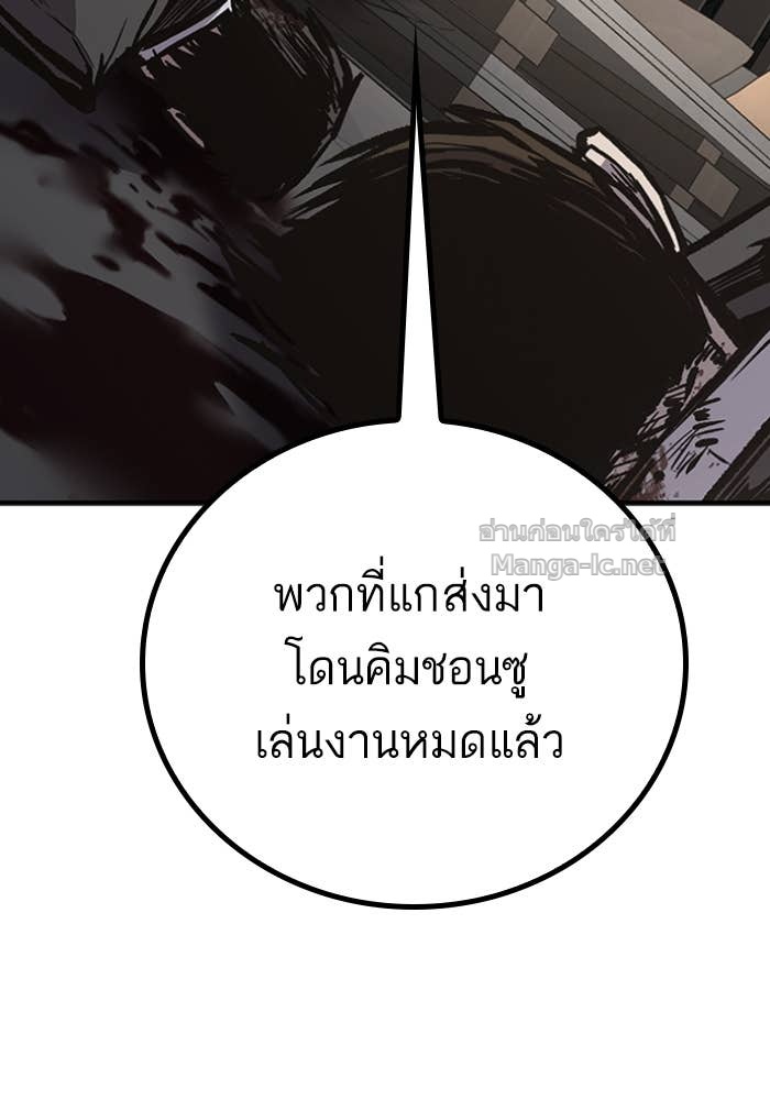 Doujin-Lc- อ่าน โดจิน มังฮวา เกาหลี ญี่ปุ่น จีน แปลไทย HECTOPASCAL ตอนที่ 1 2 3 4 5 6 7 8 9 10 11 12 13 14 ฟรี ไม่มีโฆษณา อ่าน โดจิน Manhwa เกาหลี ญี่ปุ่น จีน เรามีครบ คัดมาให้เน้นๆ โดจิน 18+ รับประกันความฟินโดย Doujin Lc