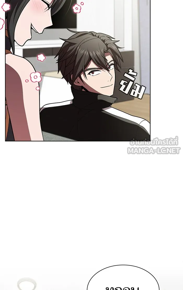 ผู้เล่นขั้นเทพแห่งหอคอยฝึกสอน ตอนที่ 93 รูปที่ 72