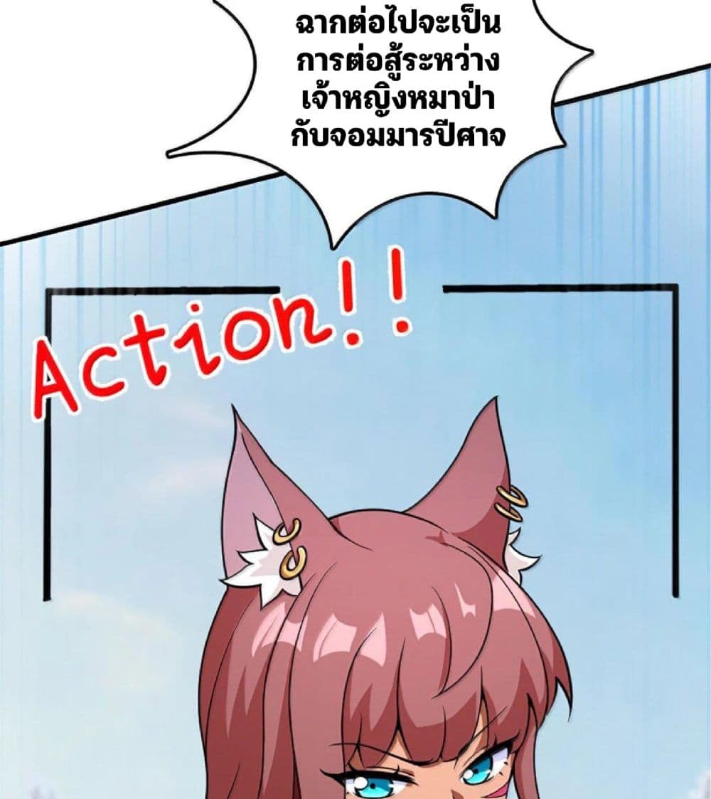 Manga-lc-com อ่านมังงะ อ่านการ์ตูน ออนไลน์ ฟรี Release That Witch ตอนที่ 1 2 3 4 5 6 7 8 9 10 11 12 13 14 ฟรี ไม่มีโฆษณา Manga-lc - อ่าน มังงะ อ่าน การ์ตูน ออนไลน์ อ่านมังงะ ฟรี