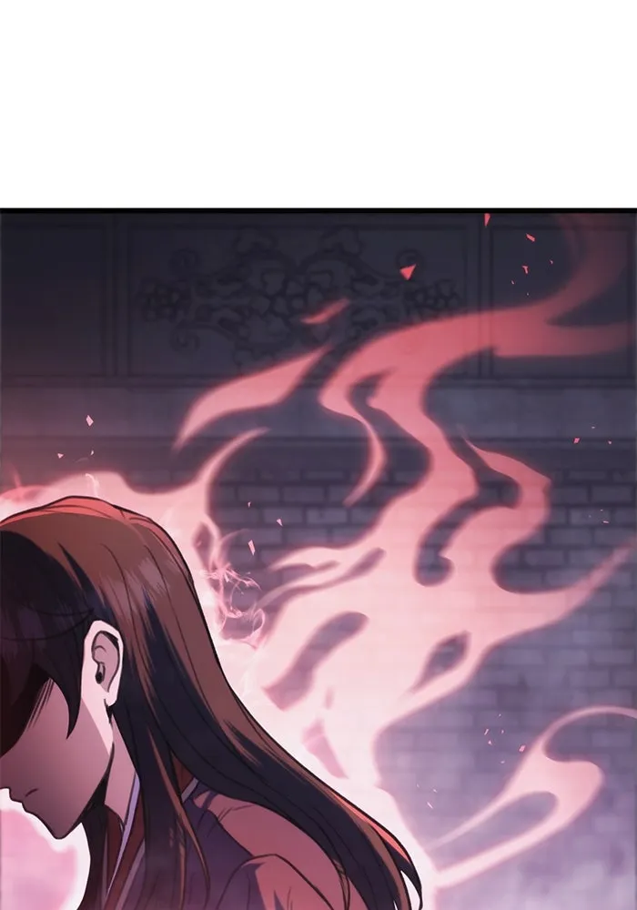 ดาบแห่งจักรพรรดิ ตอนที่ 30 รูปที่ 29